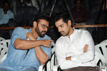 Columbus Movie Audio Launch